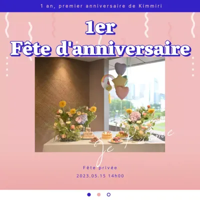 Une salle de fête colorée pour une baby shower avec un style simple et décontracté en rose et bleu Flux Instagram