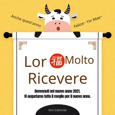 Auguri di buon anno con un simpatico concetto in giallo