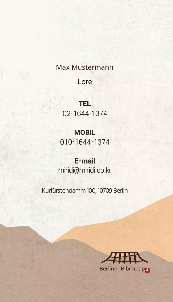 Orange braun Illustration Logo Restaurant Visitenkarte