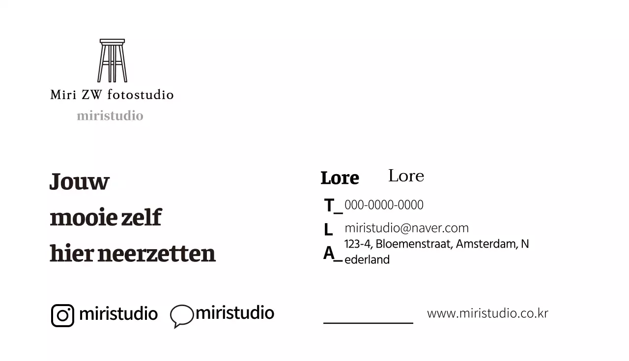 Retro fotostudio met bruine illustraties