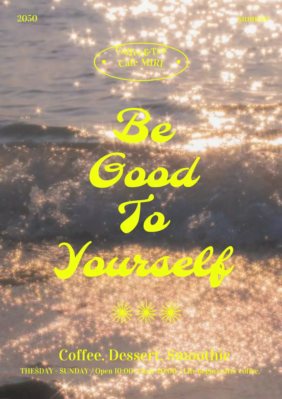 黄色 モダン カフェ ポスター