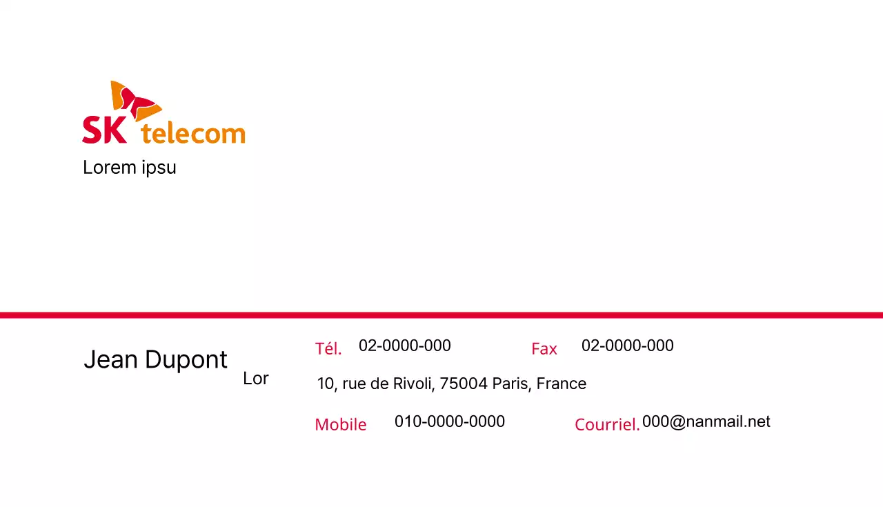 Carte de visite de revendeur agréé