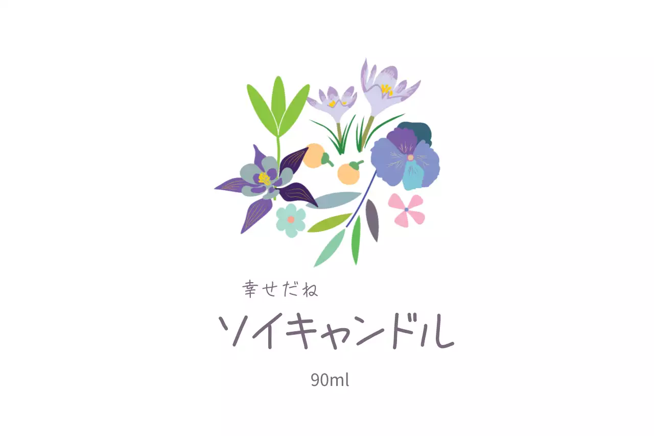 カラフル かわいい キャンドル ラベル ファンシーバナー