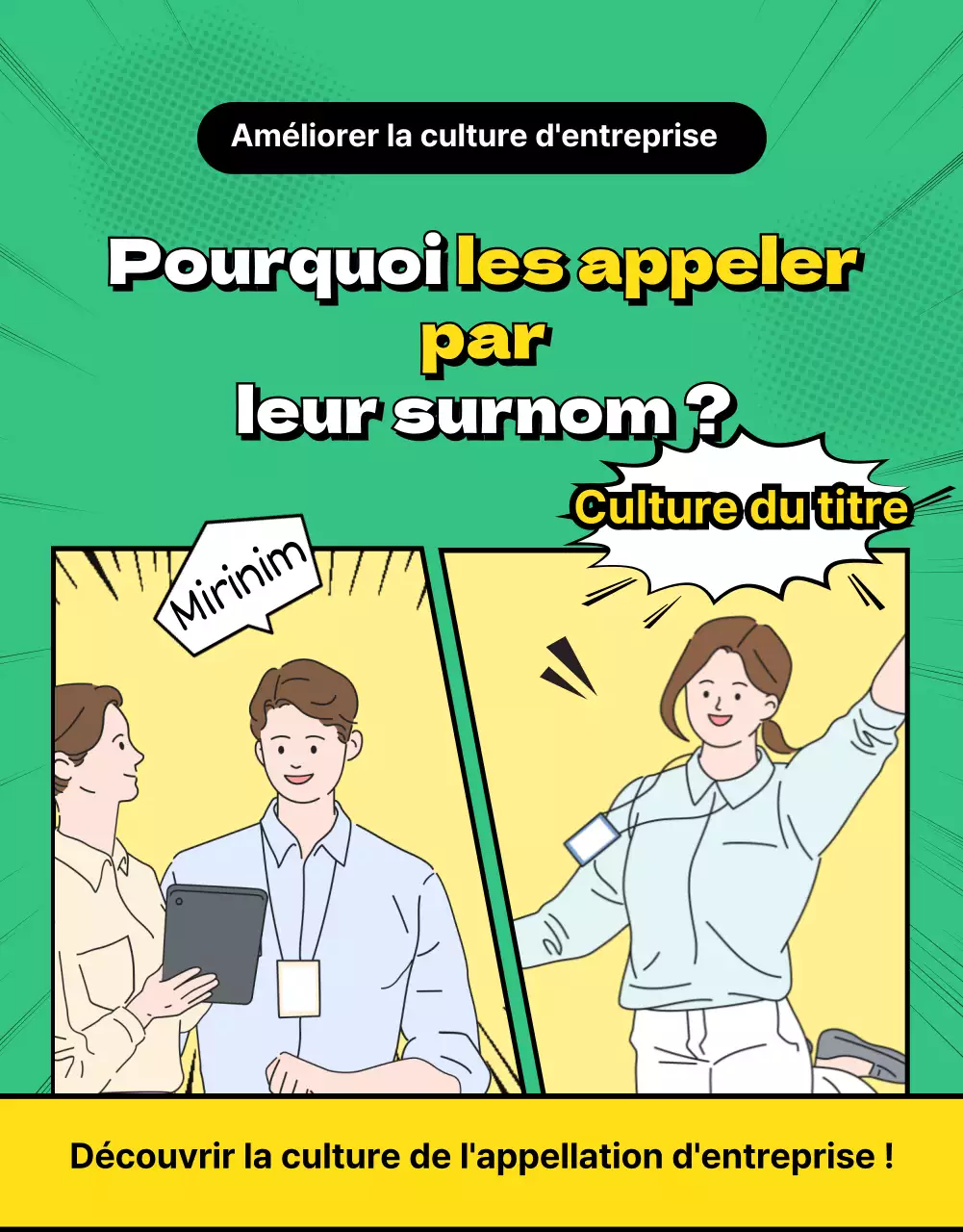 Page détaillée de l'actualité de l'entreprise au format webtoon