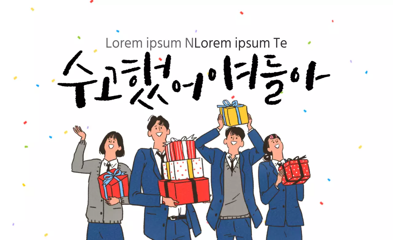 Halten wir unsere Universität in Blüte