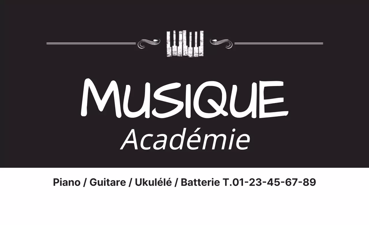 École de musique
