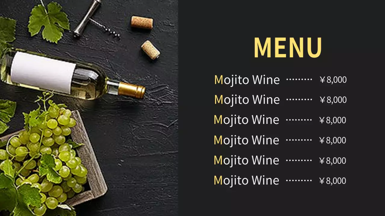 黒 モダン レストラン メニュー プレゼンテーション