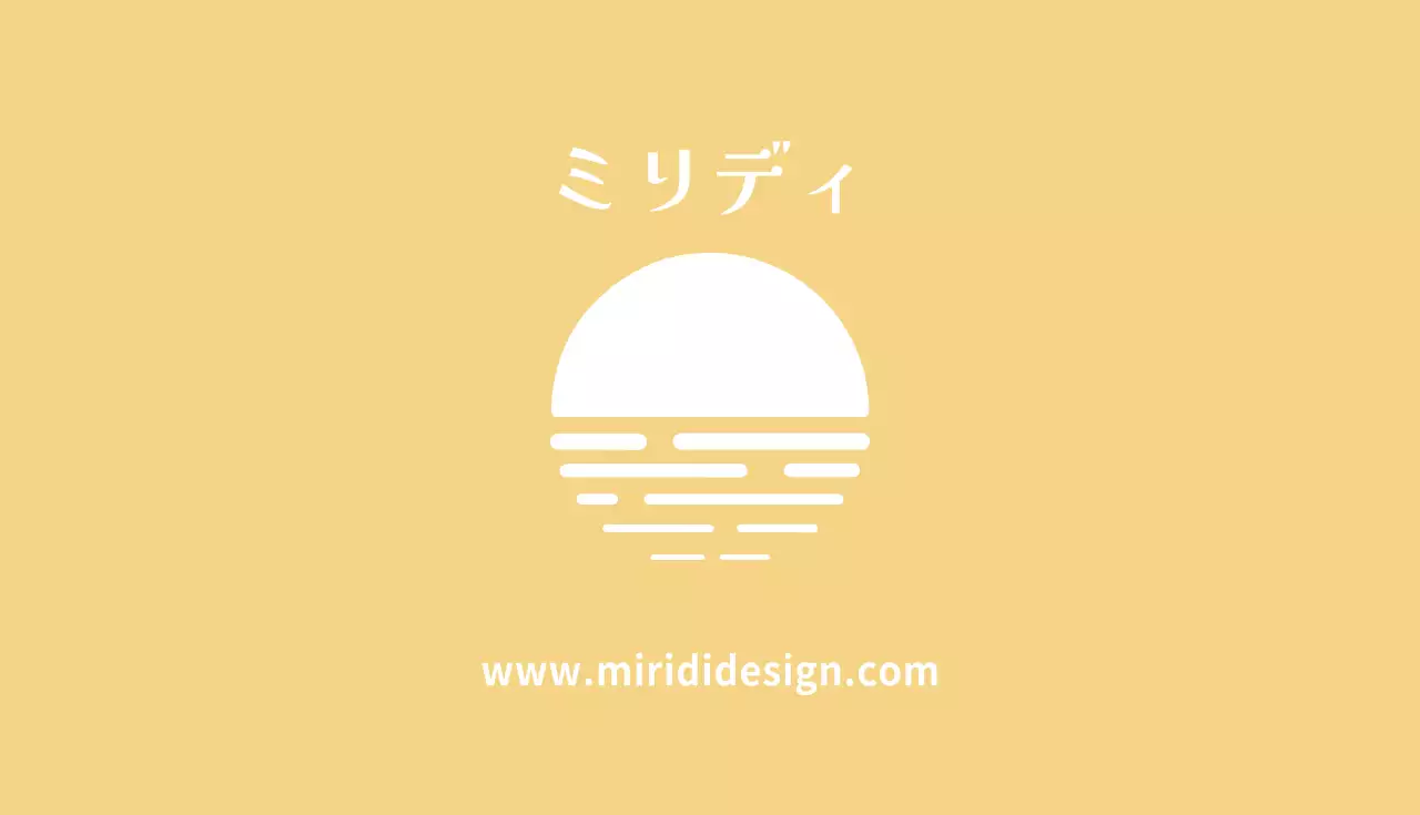 白 シンプル ビジネス 名刺