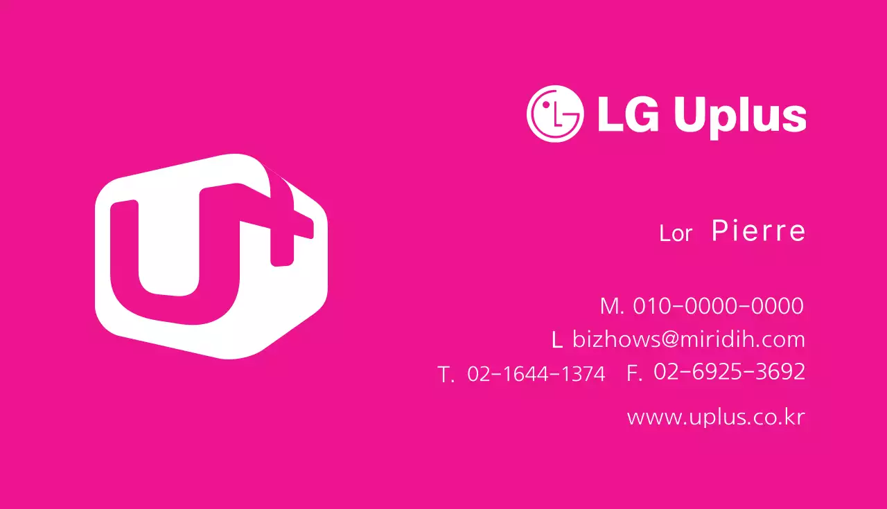 Carte de visite Smile Lab en violet