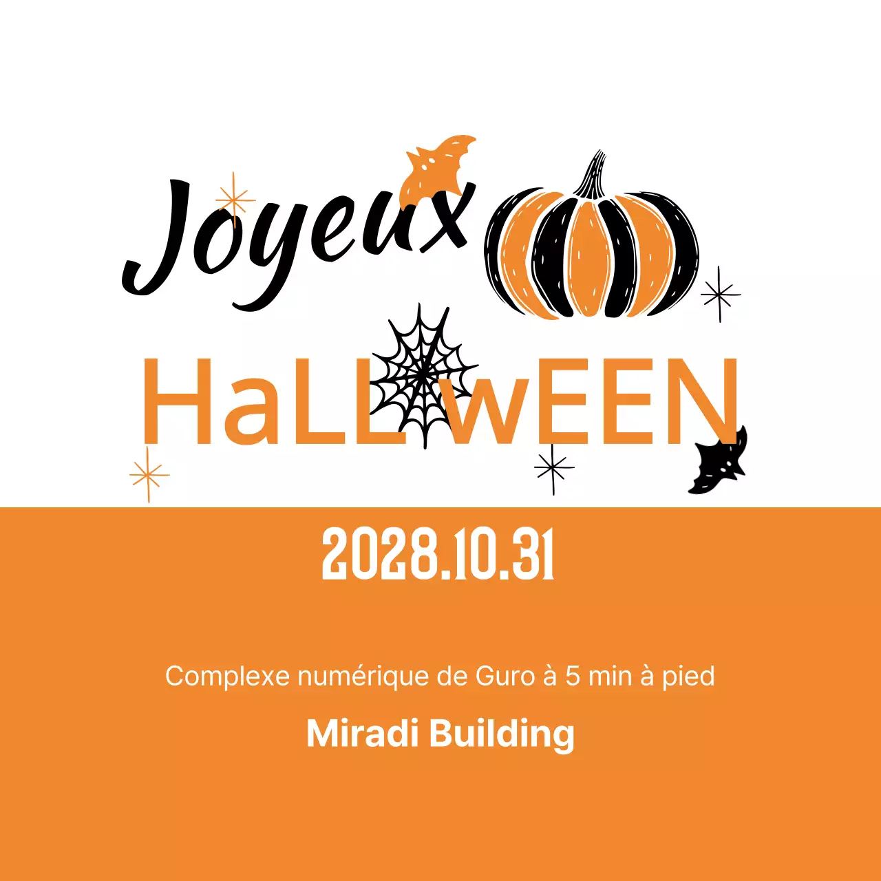 Le jour de l'Halloween