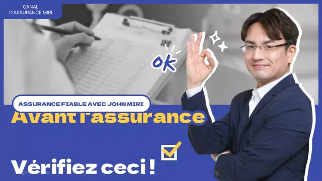 blue insurance youtube thumbnail