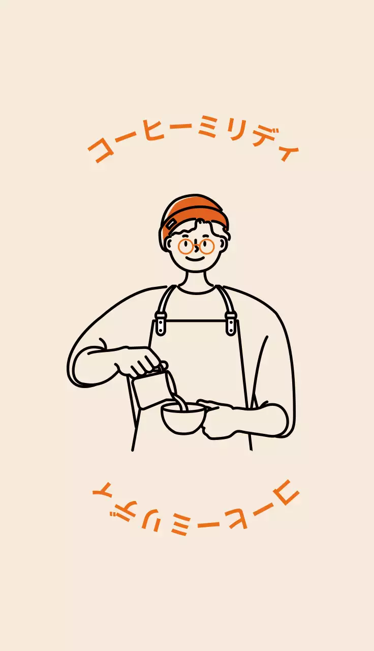 バリスタカフェ名刺