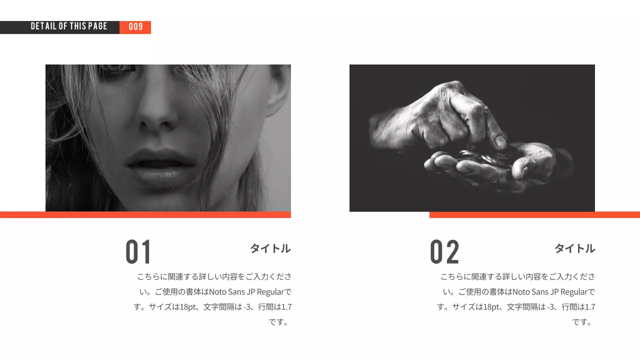 グレー モダン プロジェクト プレゼンテーション