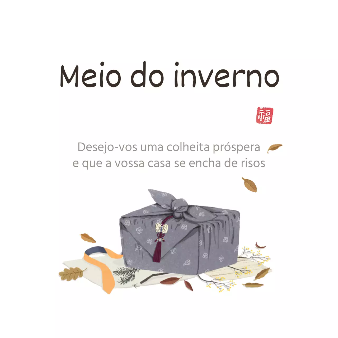 Meio da semana
