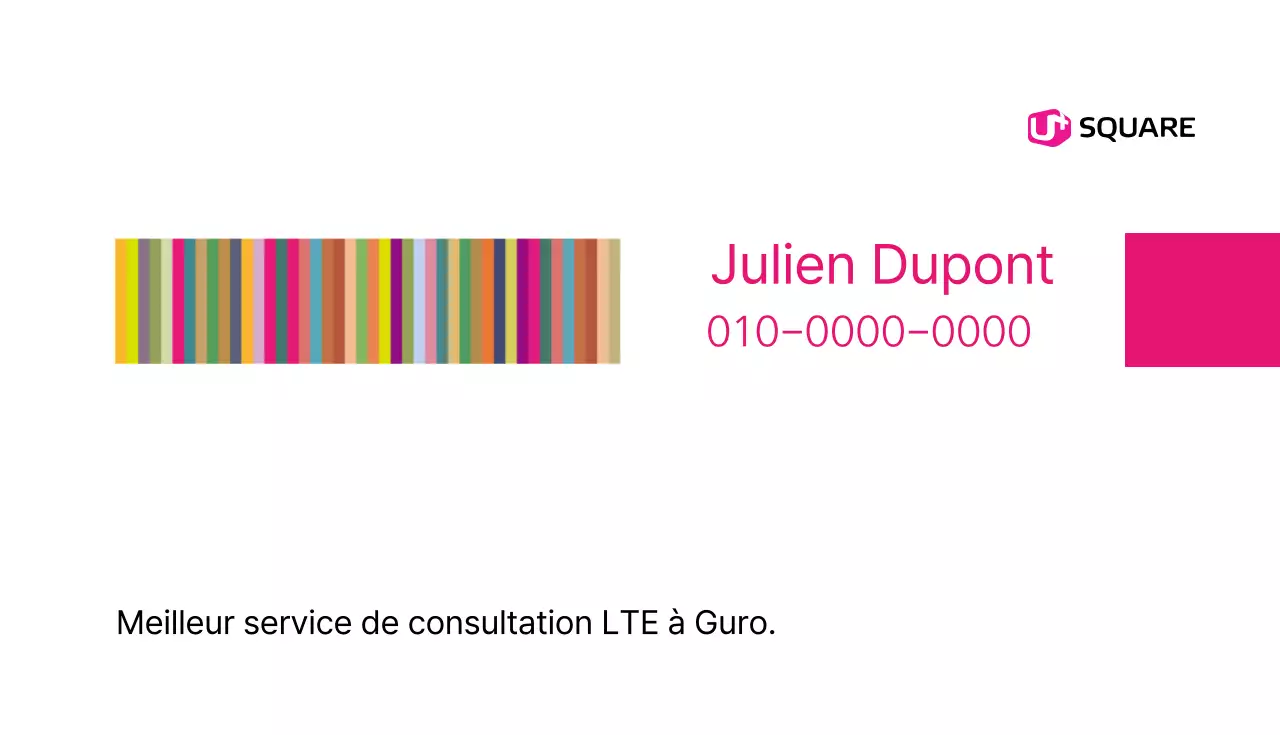 Services d'impression Cartes de visite d'entreprise