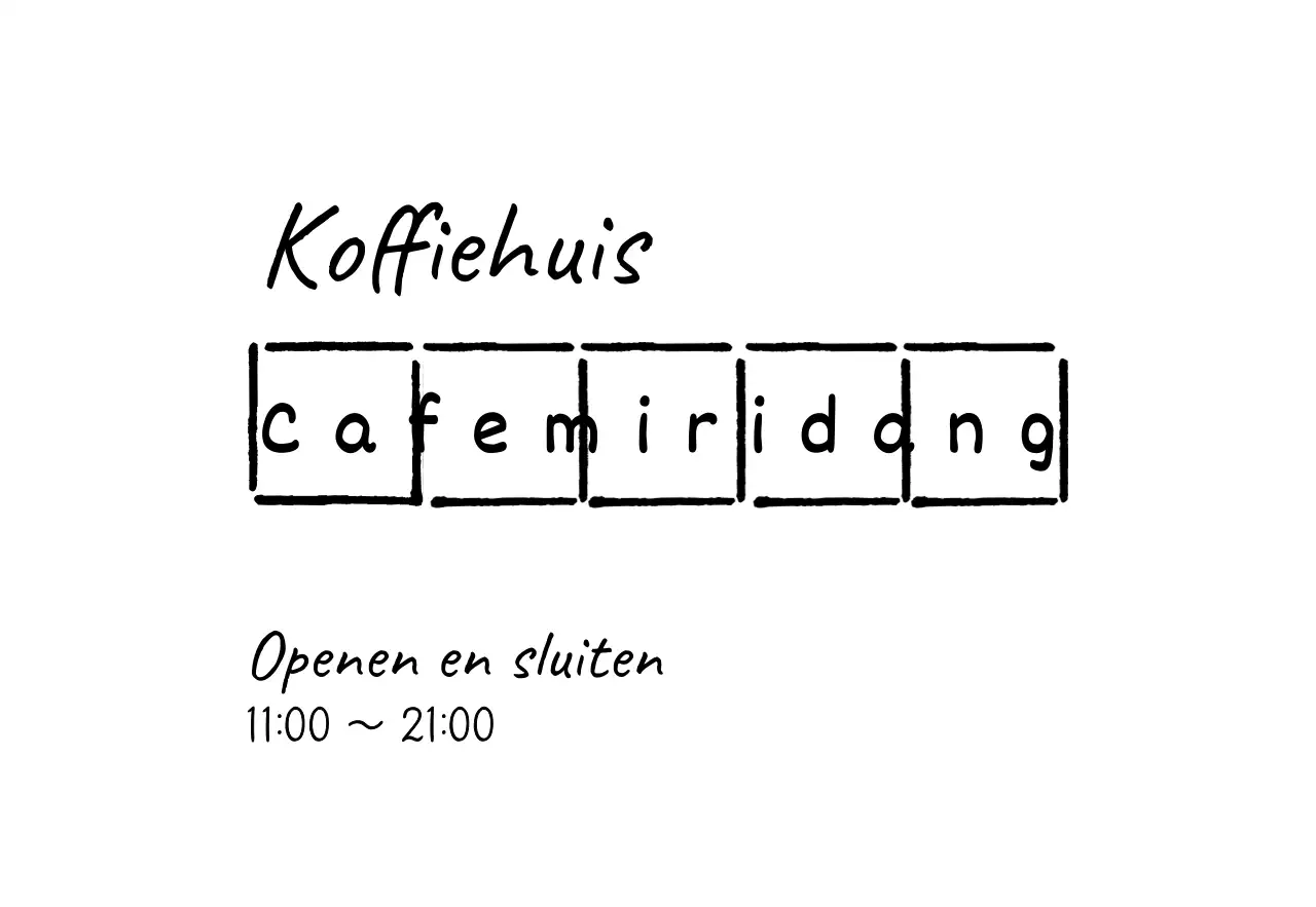 Zwart horizontaal handschriftpapier logo café