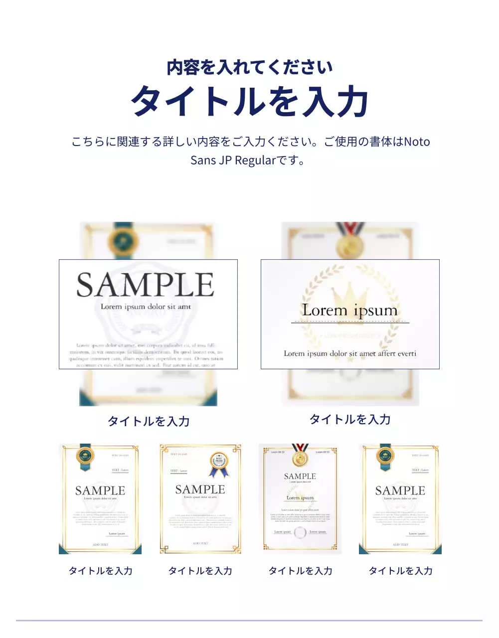 白 シンプル コーヒー プレスリリース 詳細ページ