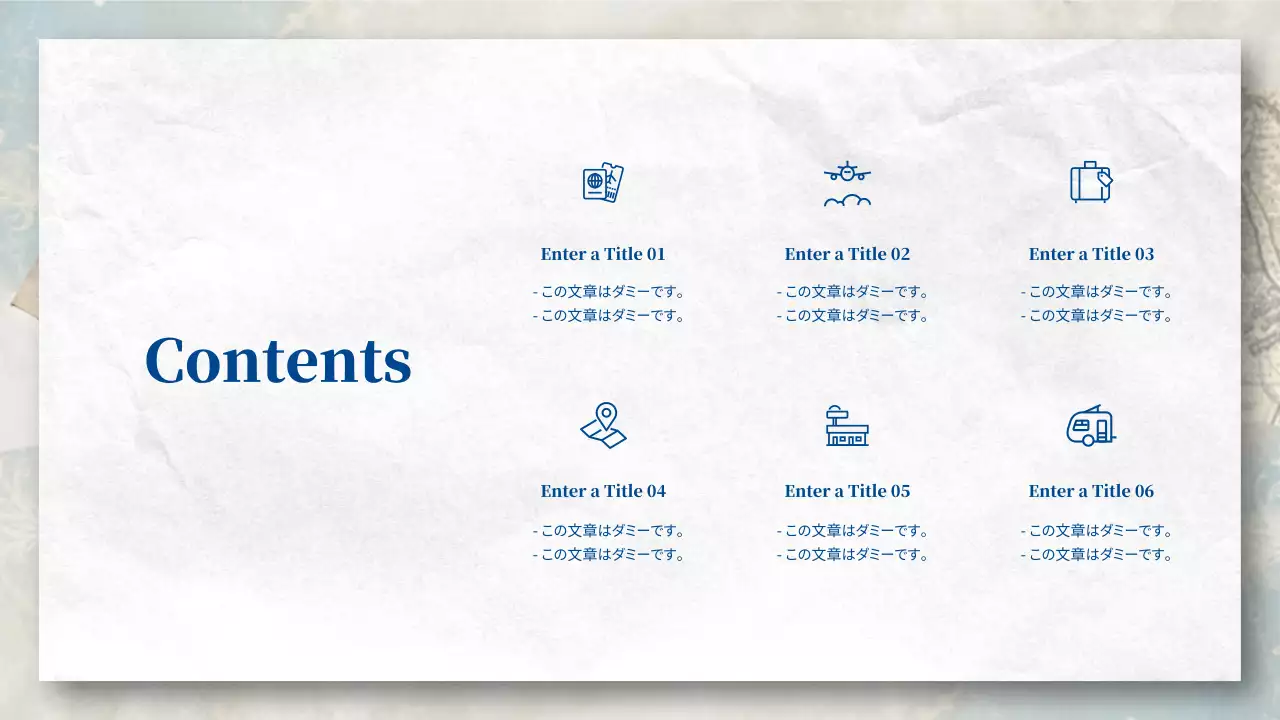 青 シンプル 旅行 パンフレット プレゼンテーション