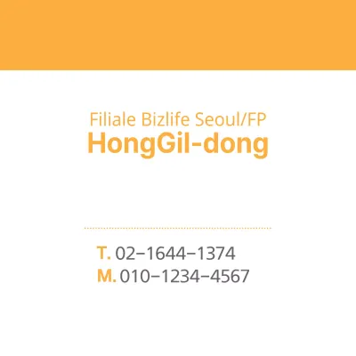 Filiale Bizlife di Seul