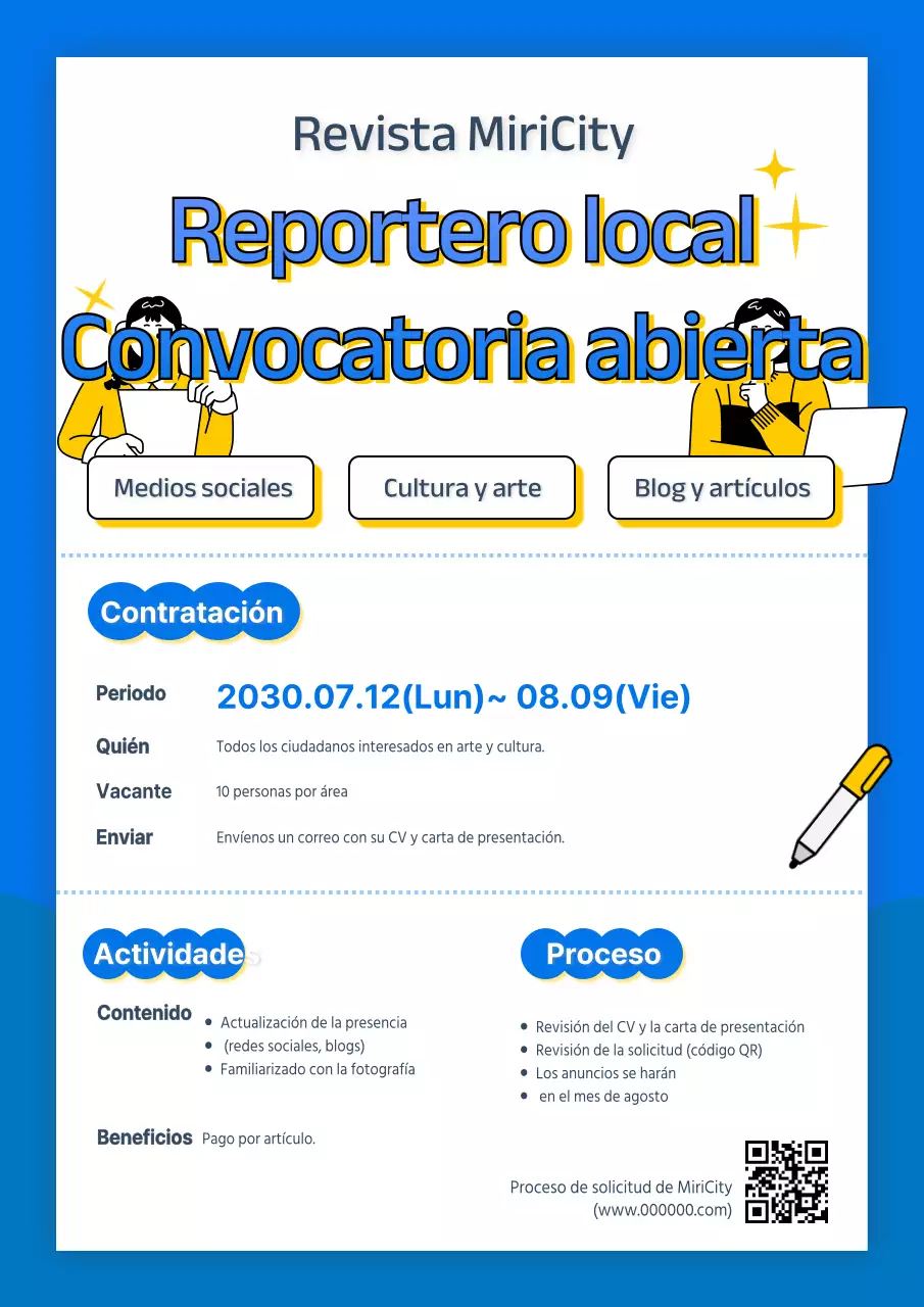 Ilustración de líneas azules y amarillas para un campo de contratación limpio