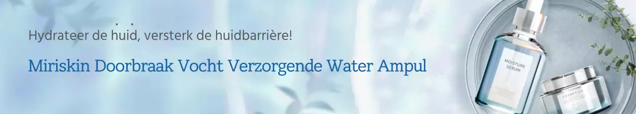 Blauwe, verfrissende golf concept huidverzorging