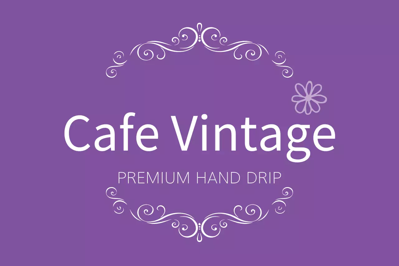 紫 上品 カフェ ロゴ ファンシーバナー