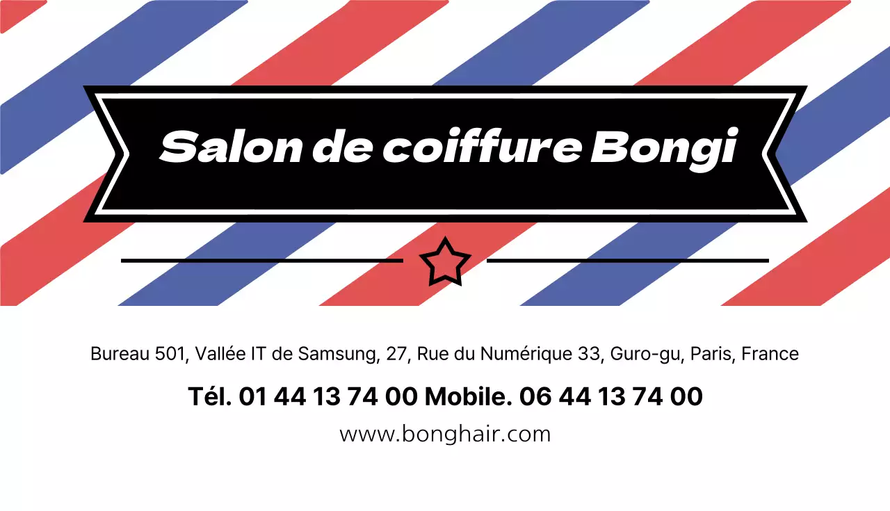 Bonne Barber Shop