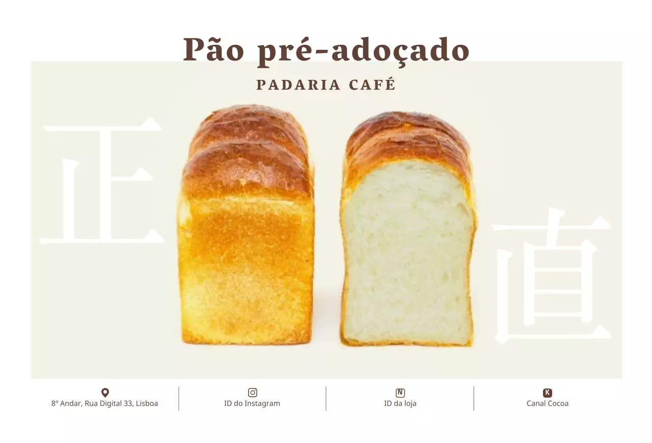 Brown's Bread Photo Layout Bakery