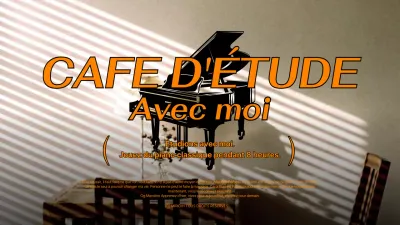 Thème de l'atmosphère d'un café en orange