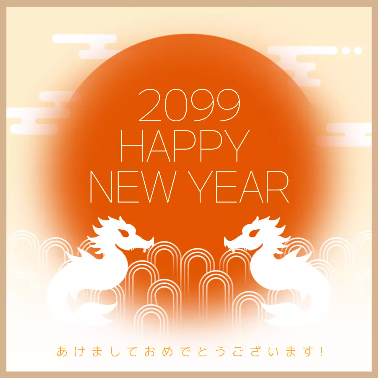 オレンジ モダン 新年 はがき Instagram投稿