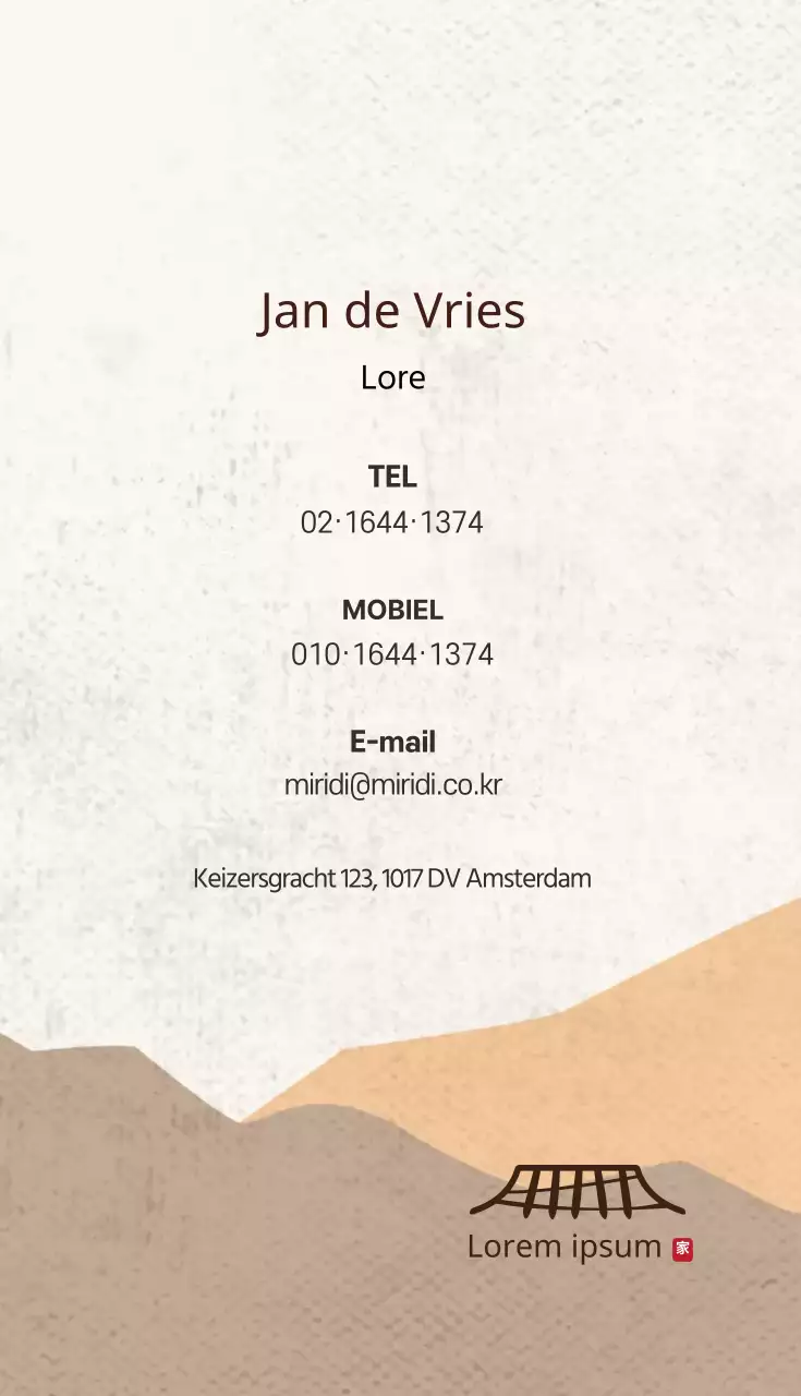 Oranje bruin illustratie logo restaurant visitekaartje