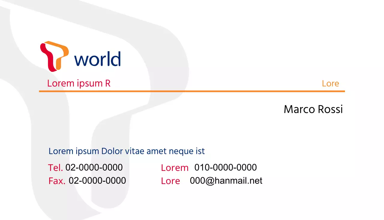 Rivenditori autorizzati T-World