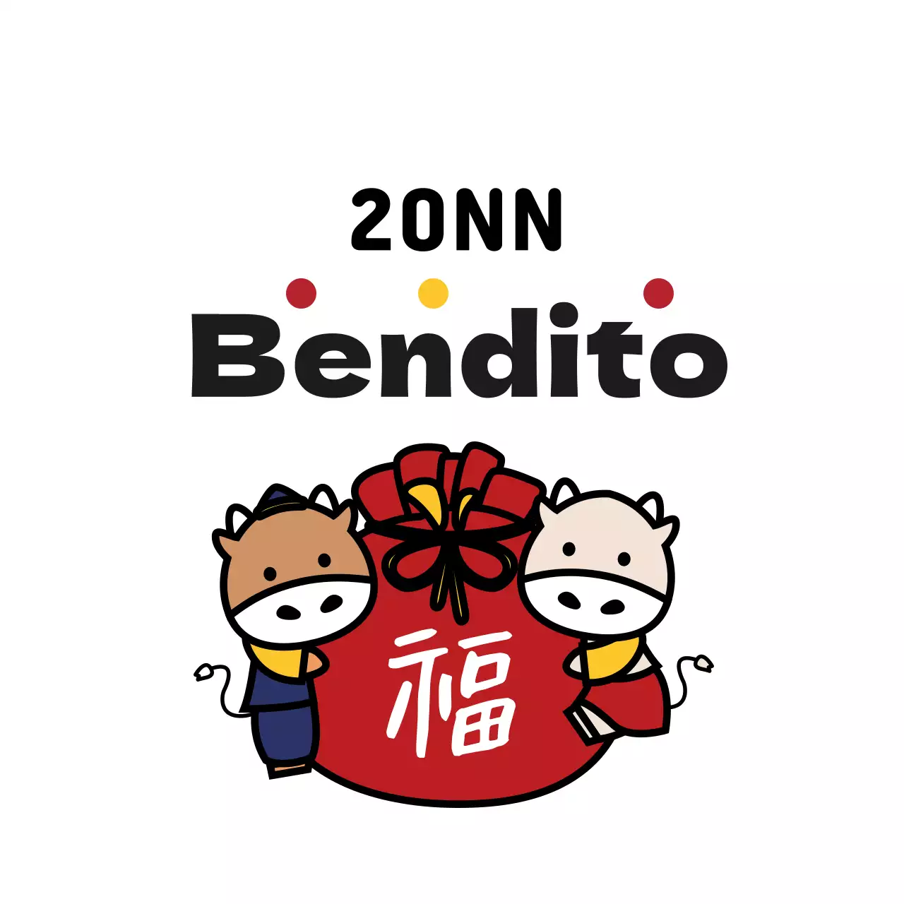 Simpática etiqueta de felicitación de Año Nuevo con ilustración en blanco