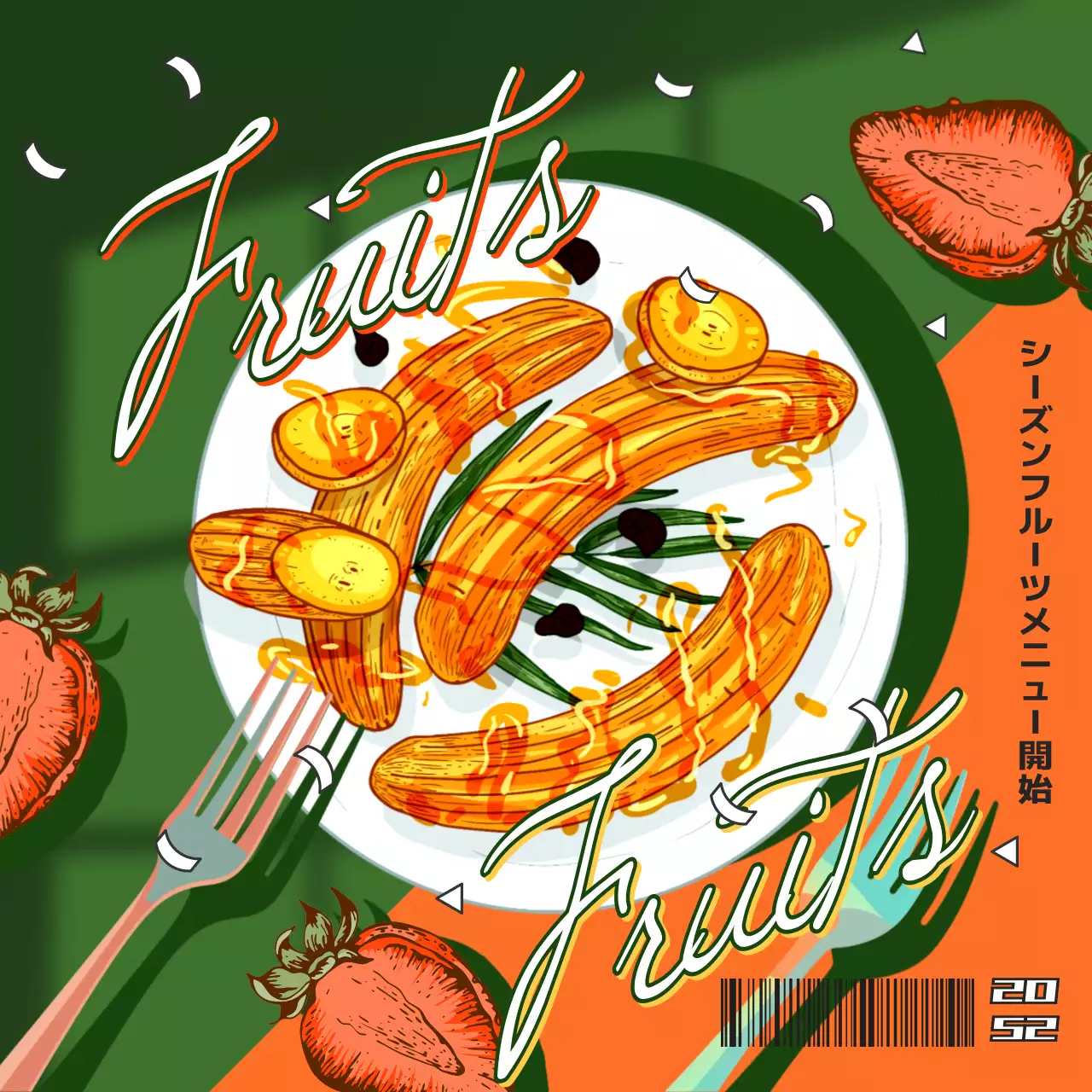 オレンジ ポップ フルーツ メニュー Instagram投稿