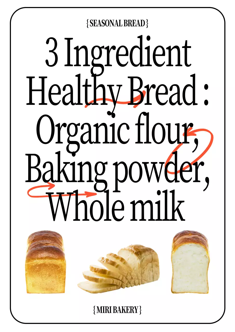 白黒 シンプル パン ポスター