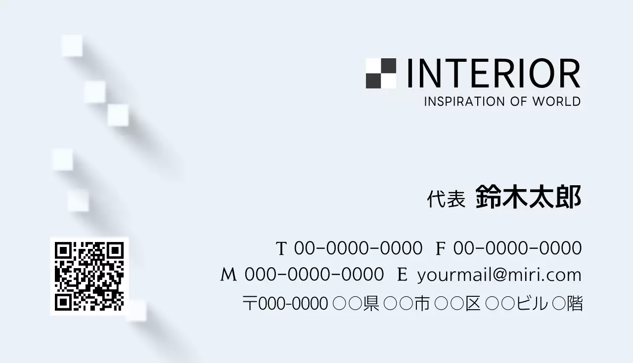 グレー モダン インテリア 名刺