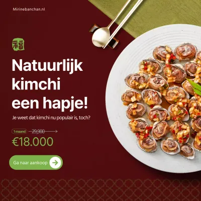 Een moderne kleine bruine en groene advertentie