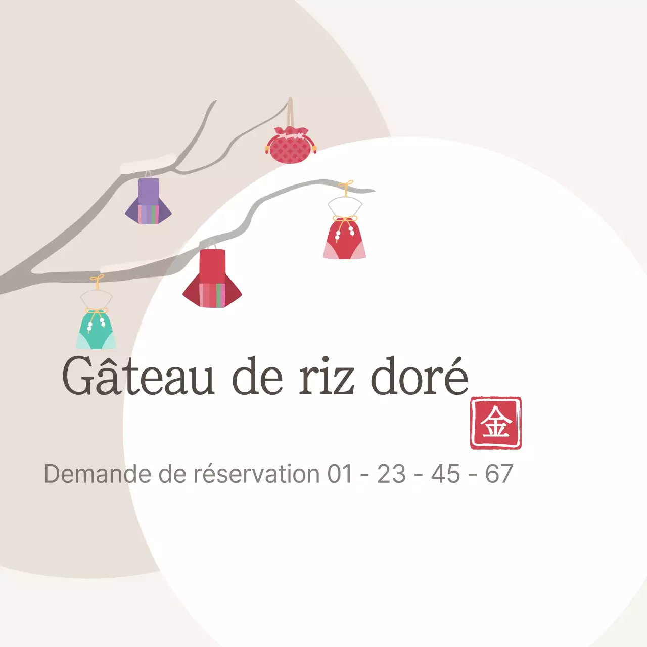 Gâteau de riz doré