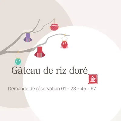 Gâteau de riz doré