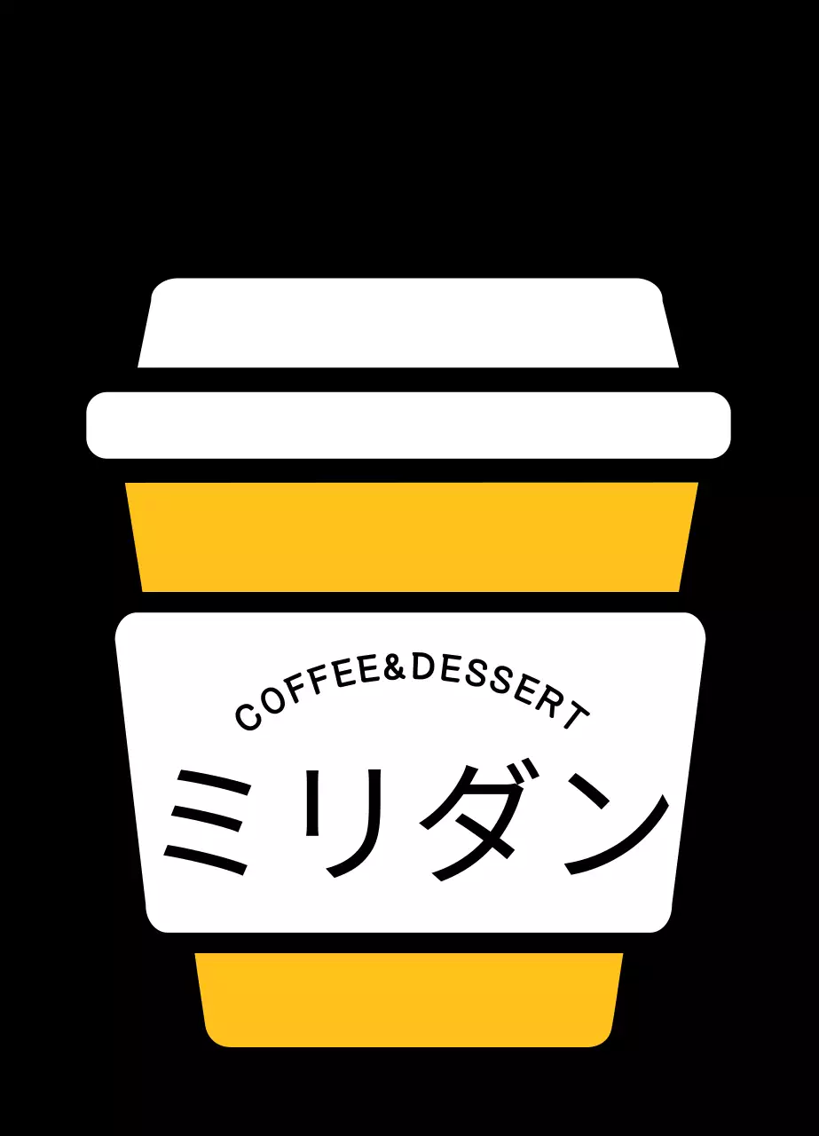 イエローペーパーカップカフェカフェ用アクリルキーホルダー