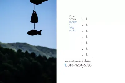 Buddhistisches Kaufhaus