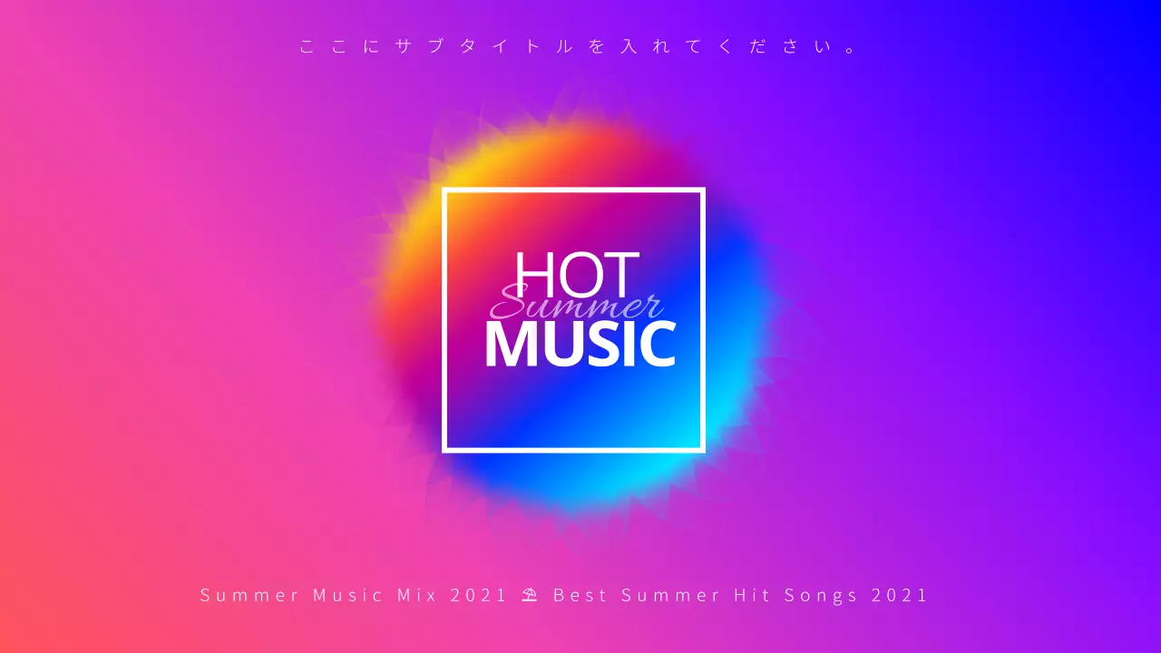 虹色 ポップ 音楽 ポスター YouTube サムネイル