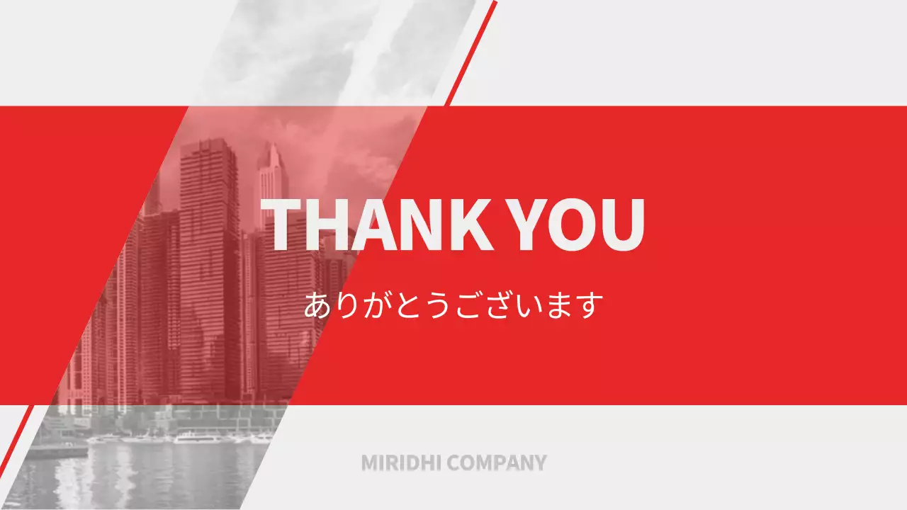 赤 モダン ビジネス プレゼンテーション