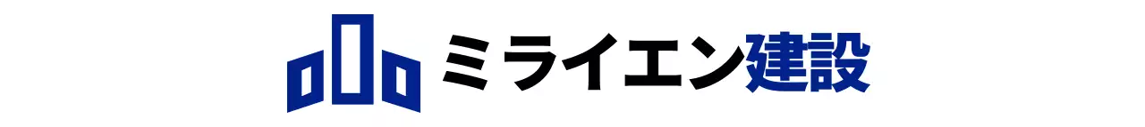 ネイビーブルーとダークグレーのシンプルな建物のシンボルマーク ロゴマークのスタイル建設会社