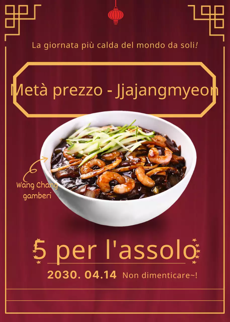 Sfondo rosso Giorno nero Jjajangmyeon sconto (popup dell'evento)