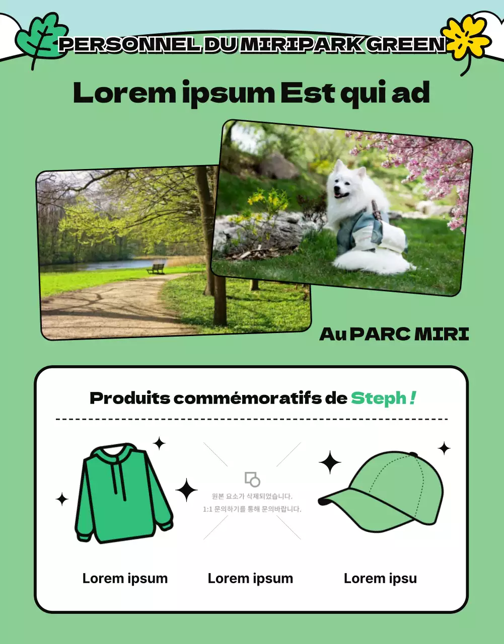 Annonce de la dotation en personnel de la Marche verte et jaune dans le parc