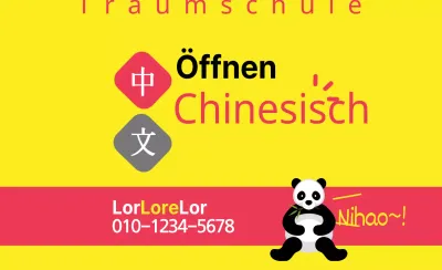 OpenChinese