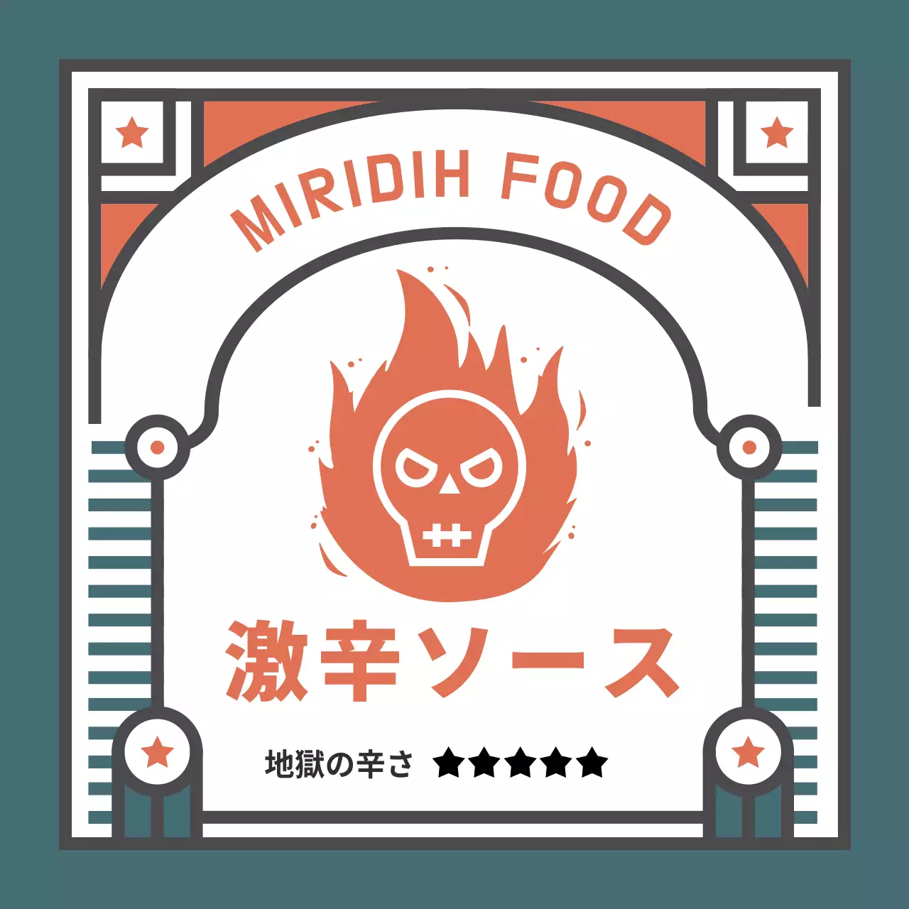 白黒 シンプル 食品 ラベル Instagram投稿