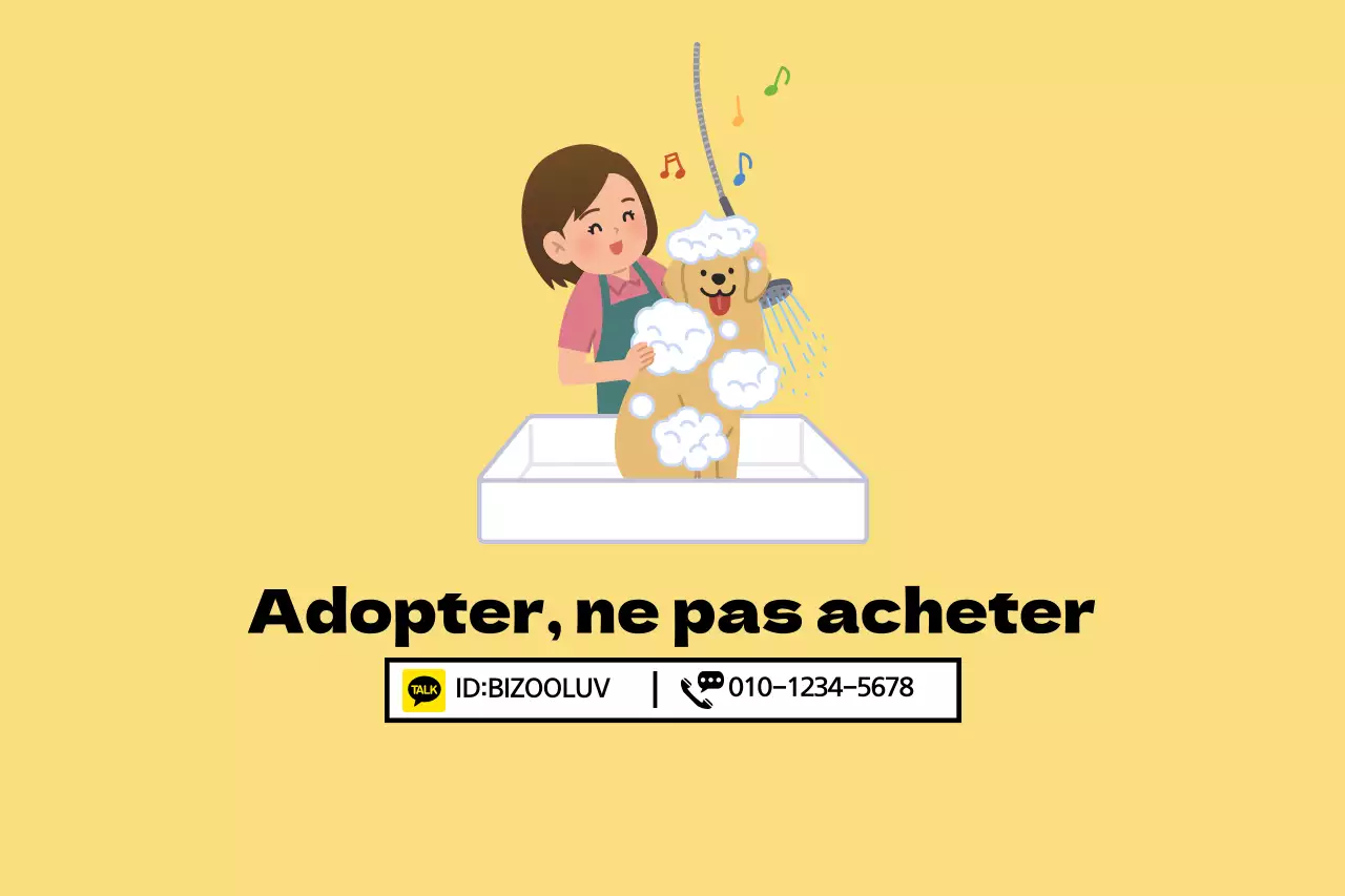 Animaux de compagnie