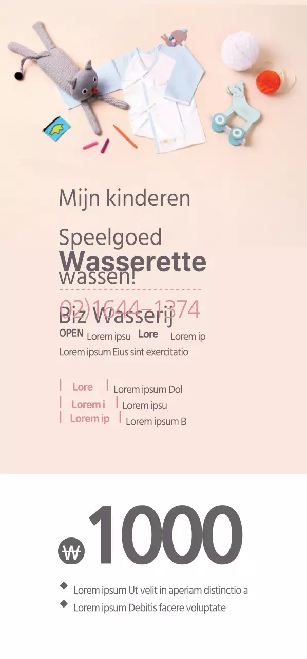 Wasserette